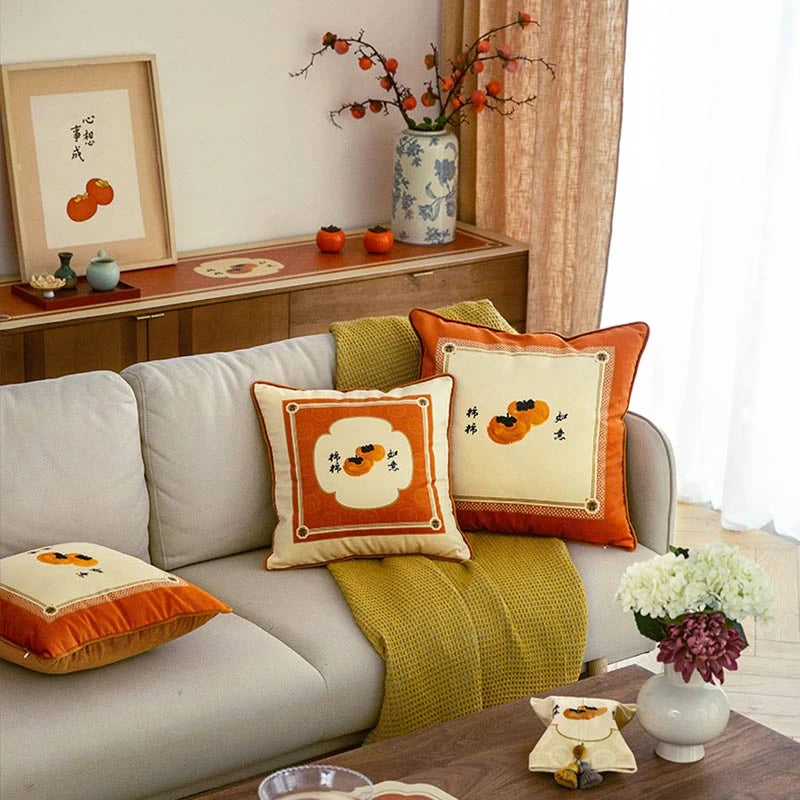 Chinoiserie Orange Throw Pillow Cushion Persimmons Blessings