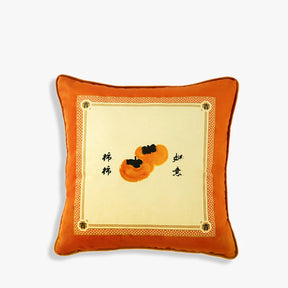 Chinoiserie Orange Throw Pillow Cushion Persimmons Blessings