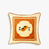 Chinoiserie Orange Throw Pillow Cushion Persimmons Blessings